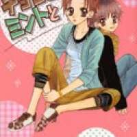  ����� Chocolate and Mint <small>Story & Art</small> 